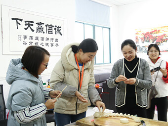 冬至好兆頭，翔工歡樂多，也為您送上一份祝福！
